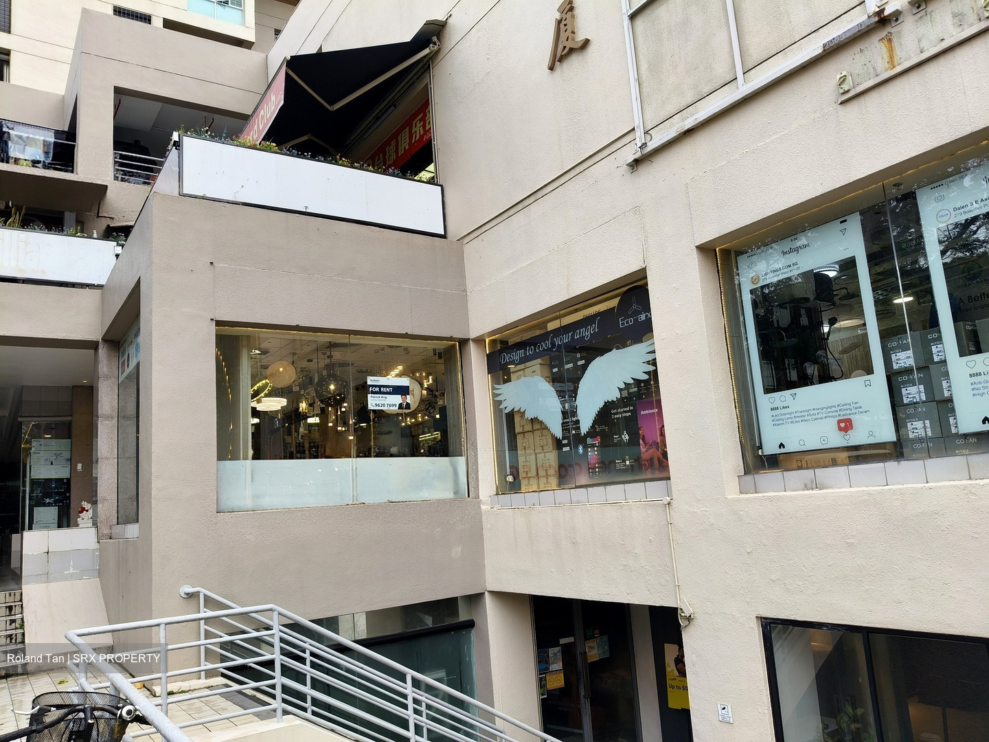 Balestier Point (D12), Retail #573079831